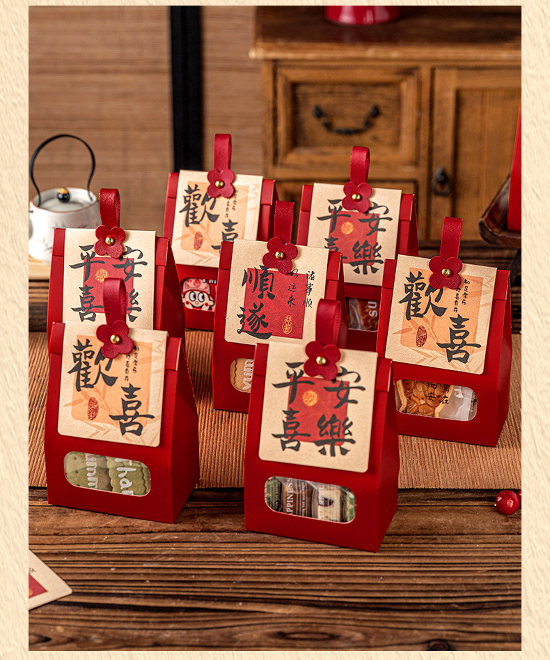 New Year 2026 Snowflake Pastry hand-held packaging box, small gift bag, souvenir candy baking packaging, new stand-up bag pic 9
