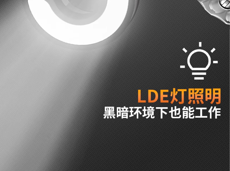 跨境LED电动胶枪填缝枪硬管玻璃胶枪电动单管玻璃胶枪电动挤胶枪详情6