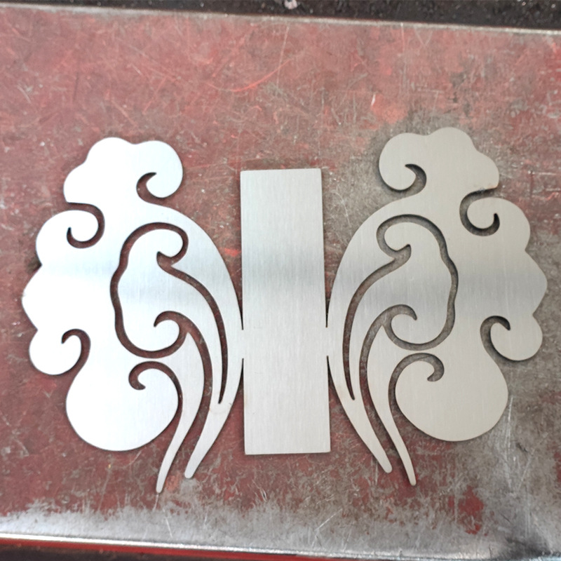 201 304 Stainless Steel Laser Cutting Stainless Steel Plate Iron Plate Aluminum Plate Galvanized Plate Brass Plate Processing Light Cutting