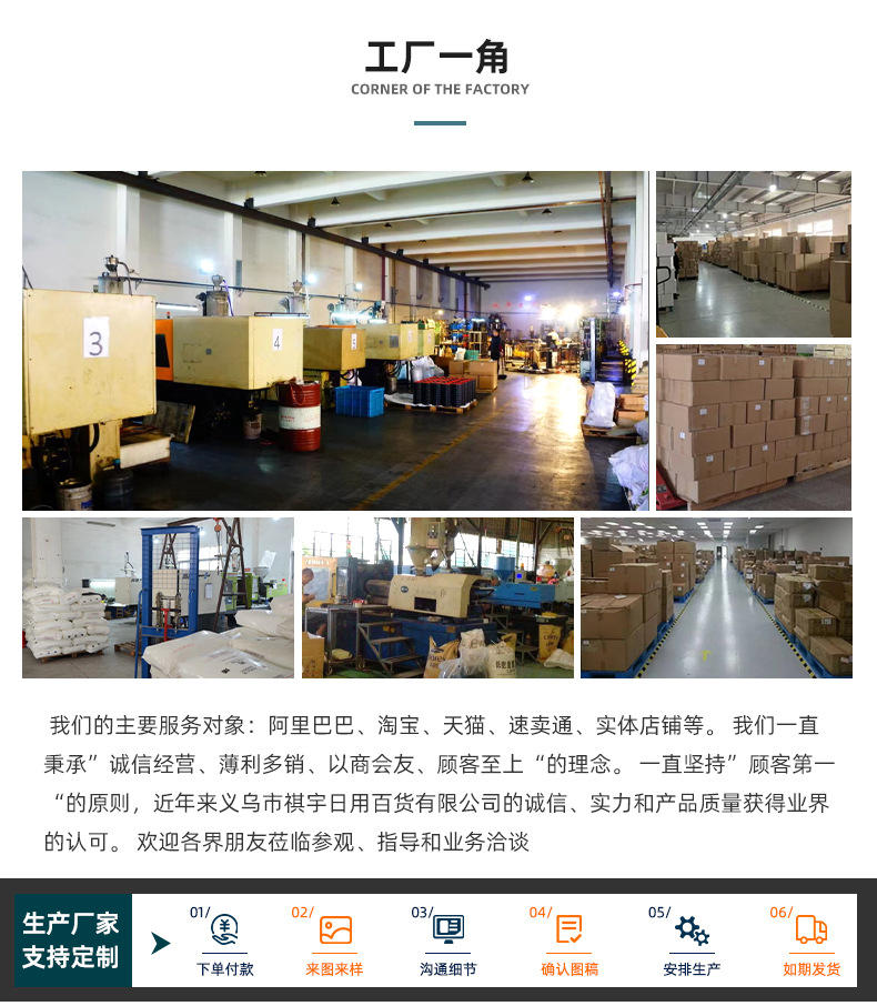 牛筋梳双面雕刻梳头梳子美发梳折不断熟胶月牙梳梳子批发塑料梳子详情15