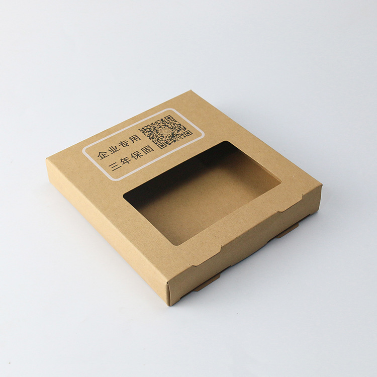 Wholesale of paper box printing, kraft paper boxes, festival boxes, daily-use corrugated boxes, gift card boxes, and cosmetic packaging boxes Specification drawing