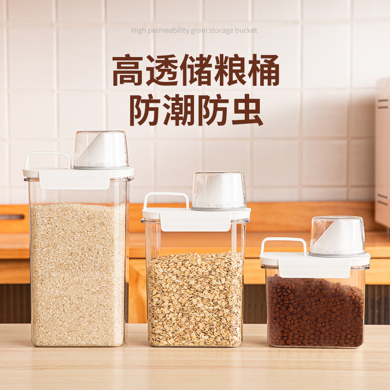 Sealed rice pail Dog food cat food pail Household multigrain pail Moisture-proof storage pail Kitchen Japanese flour container can