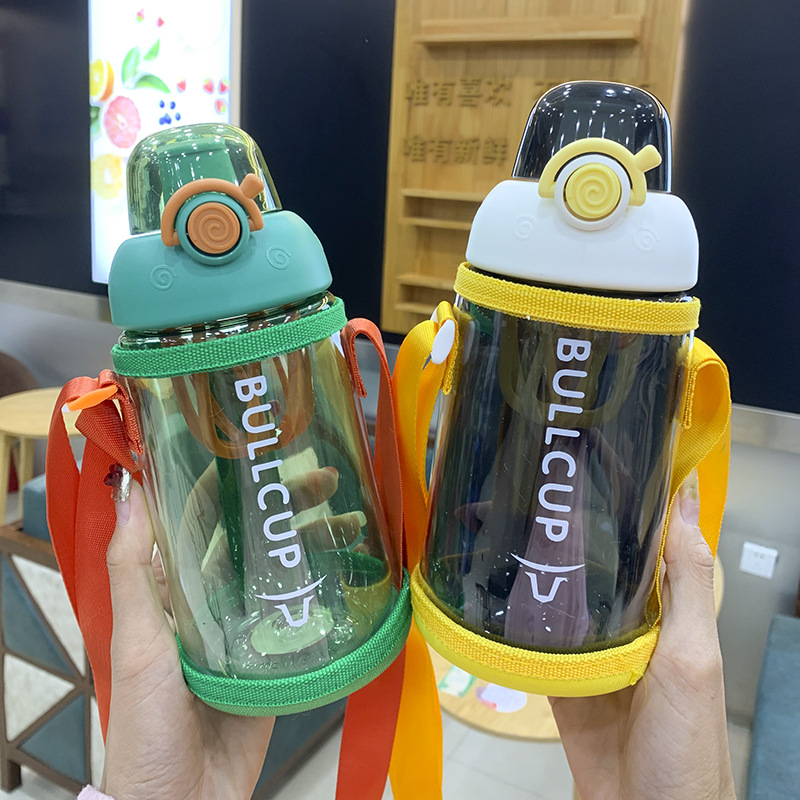 韩版时尚摇摇杯便携斜跨户外旅行塑料水杯带杯套大容量学生杯子