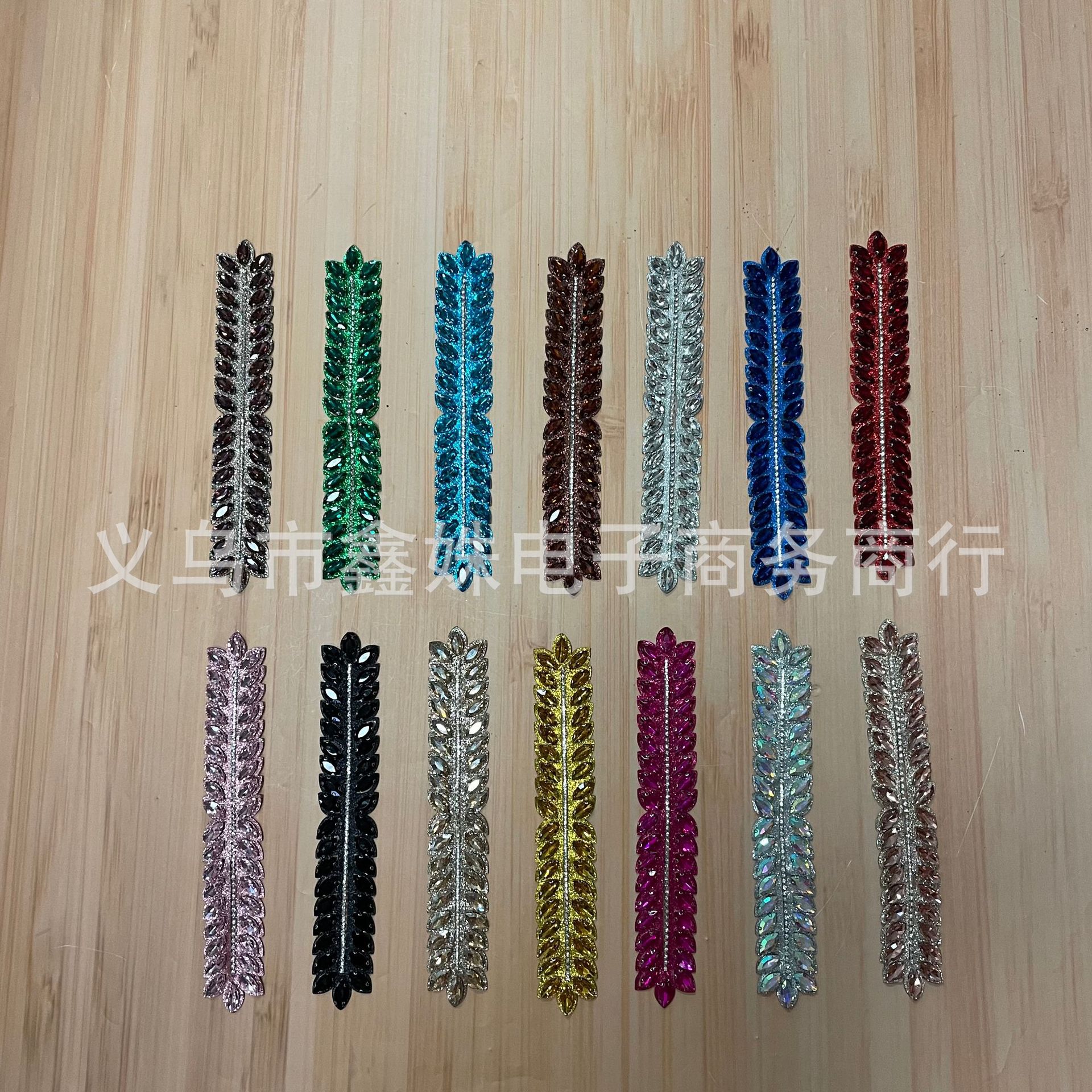 ثوب الزفاف المموّل Item Picture