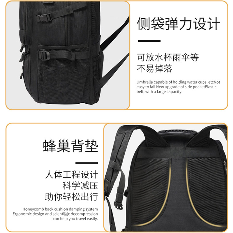 import细节图