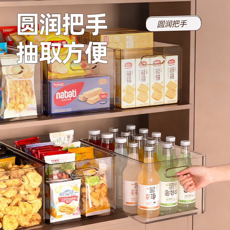 Cabinet storage box, organizing sundries, transparent snack storage basket, desktop transparent acrylic rectangular storage box Specification image