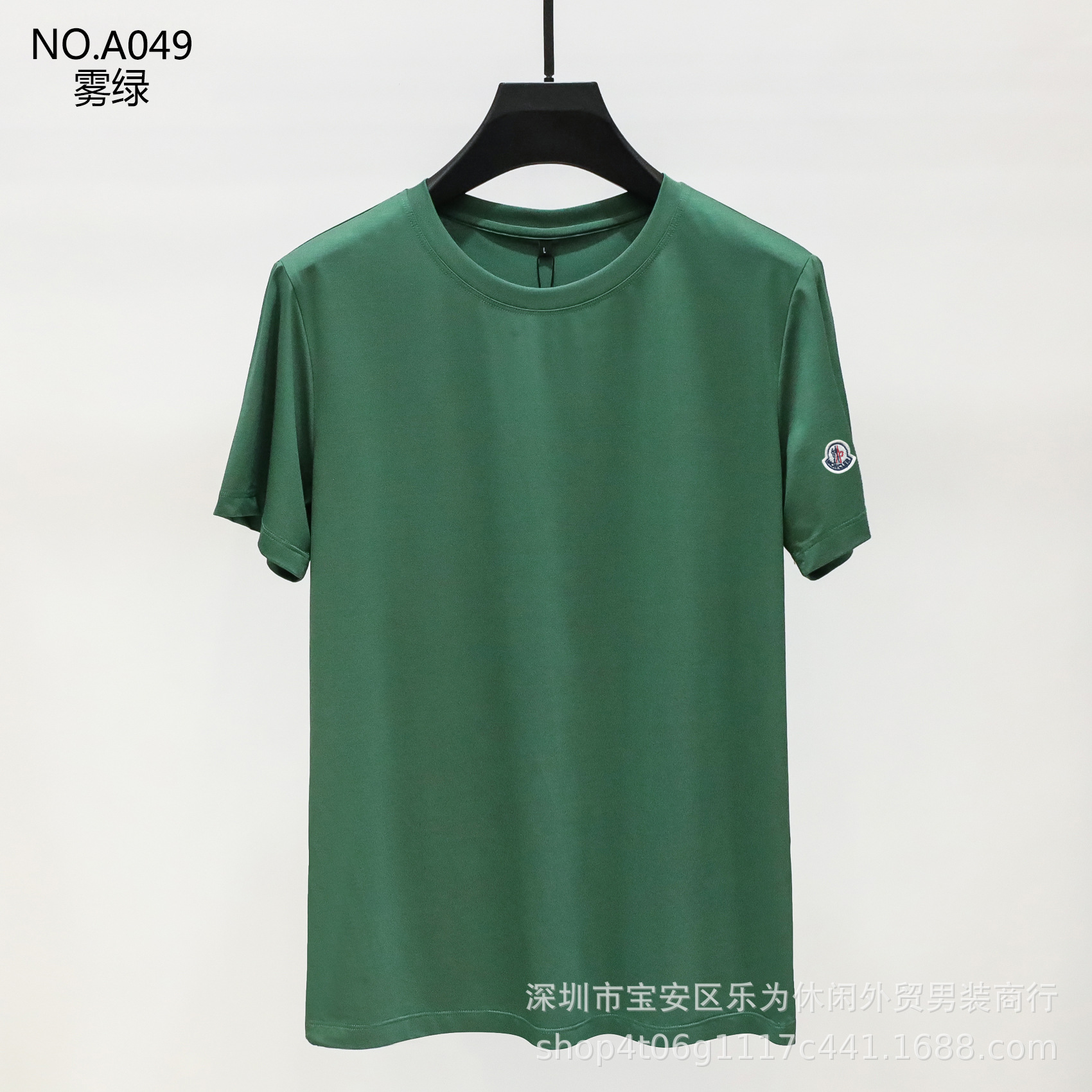 T恤/短袖/t恤男士短袖潮流/服装/体恤男士短袖潮流细节图