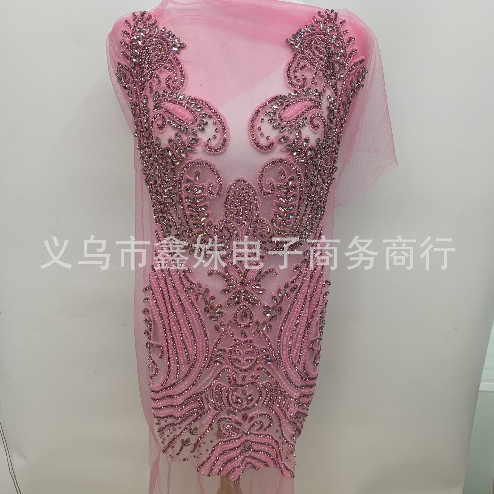 粉色奢华闪亮2023秋季新款宴会优雅重工礼服婚纱辅料