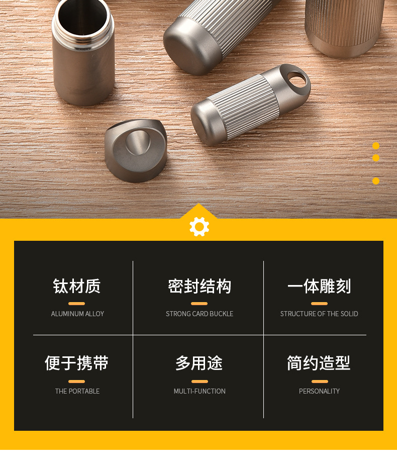 Cross-border new in-stock titanium alloy sealed warehouse portable waterproof medicine storage warehouse pill box pure titanium metal can pic 5