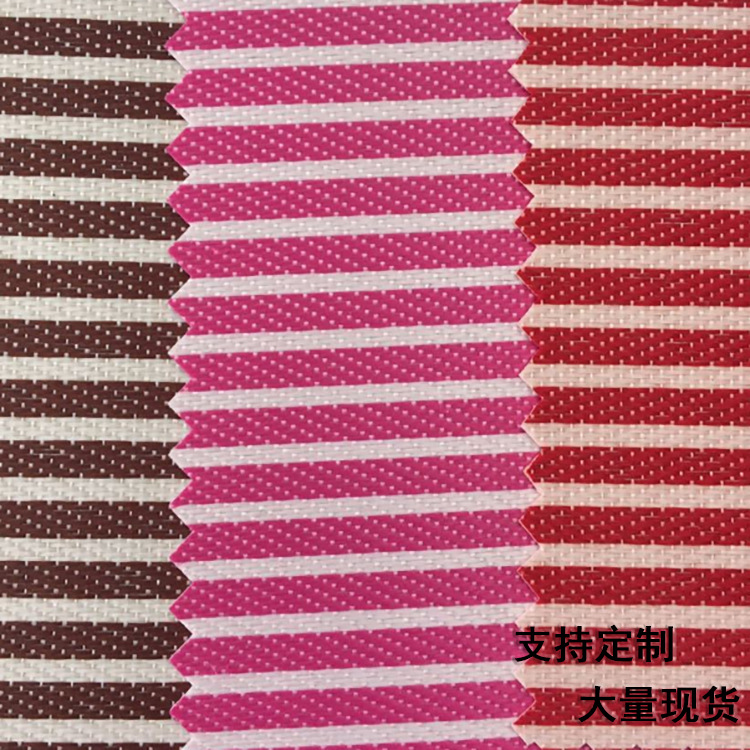 Manufacturers directly supply cash color stripe foam cloth bottom 0.5MM leather PVC foam leather suitcase glove leather Application Scenario