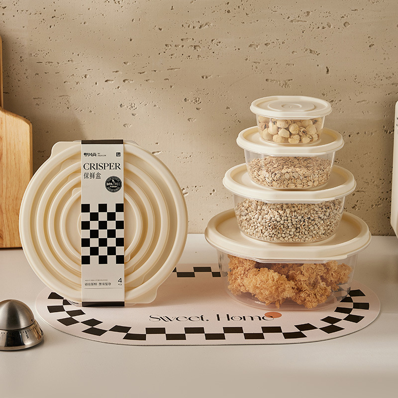 Cream-style refrigerator preservation box, kitchen five-grain storage box, outdoor picnic microwave food-grade bento box