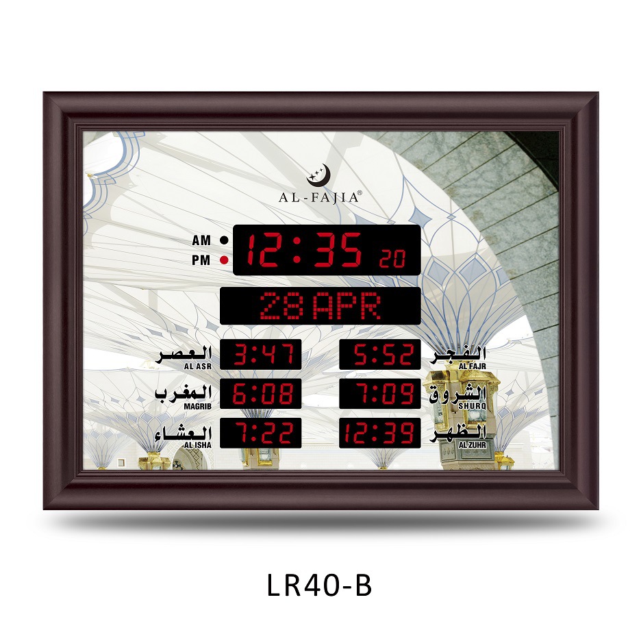 L4030长方形电子挂钟LED数码管显示高清遥控操作电子钟
