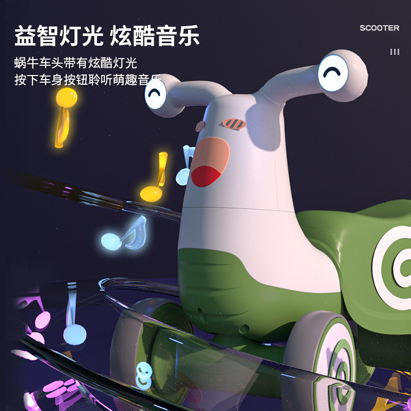 扭扭车/花生扭扭车/扭扭车婴幼儿卡通/儿童玩具扭扭车产品图