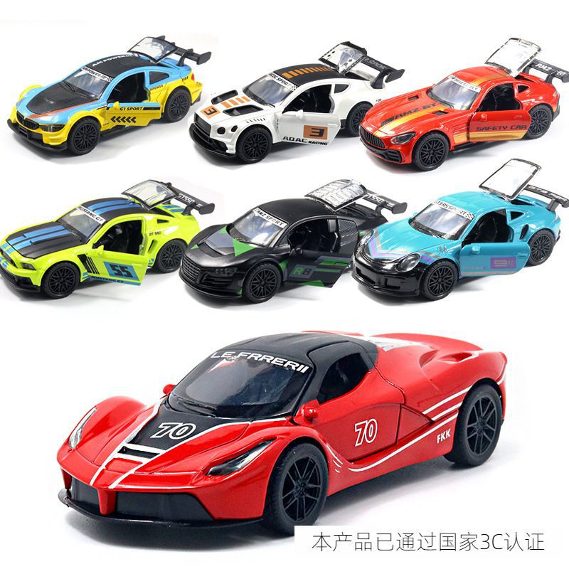 遥控汽车/遥控车/遥控车rc模型/电动玩具/遥控车玩具产品图
