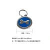 New pet dog footprint pendant, dog tag, pet tag, bone pattern pendant, anti-loss, id can be engraved Specification image