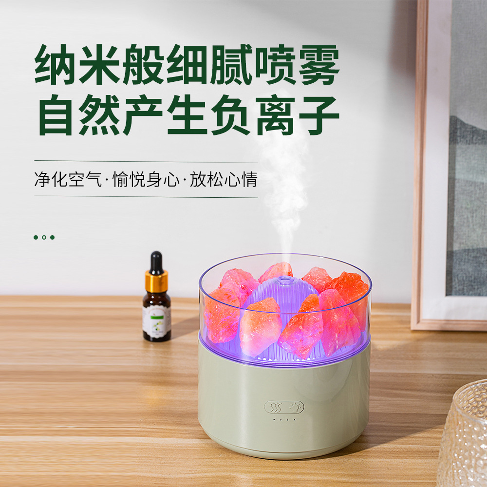 New Salt Stone aroma diffuser USB desktop small essential oil crystal salt lamp aroma diffuser Creative seven-color atmosphere salt lamp