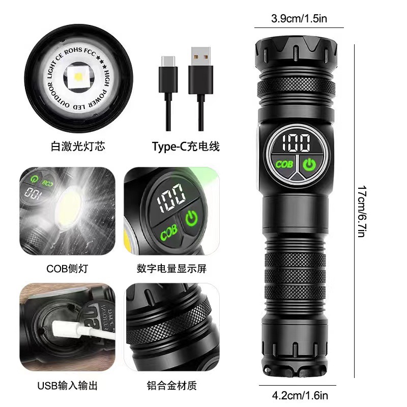 Cross-border bestseller White laser zoom portable flashlight Type-C charging COB side light red and white multi-functional flashlight Specification image