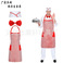 cosplay节日装扮服务生厨师帽领结套装红白条纹厨师围裙无纺布帽图