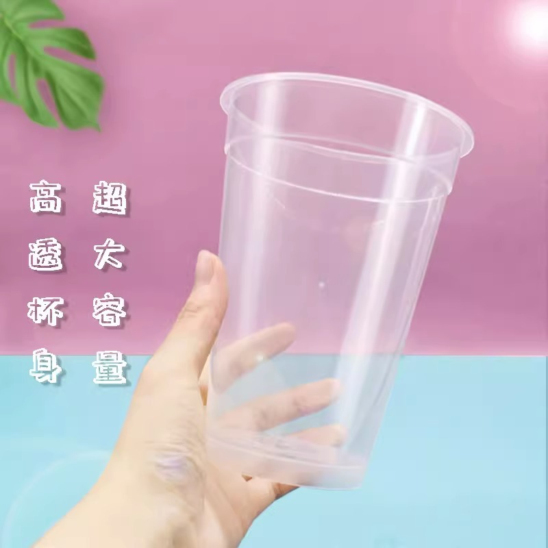 The popular "King Bucket" 1000/ml fruit milk tea frosted cup with logo is available. It is a transparent thickened disposable injection-molded cup Specification image