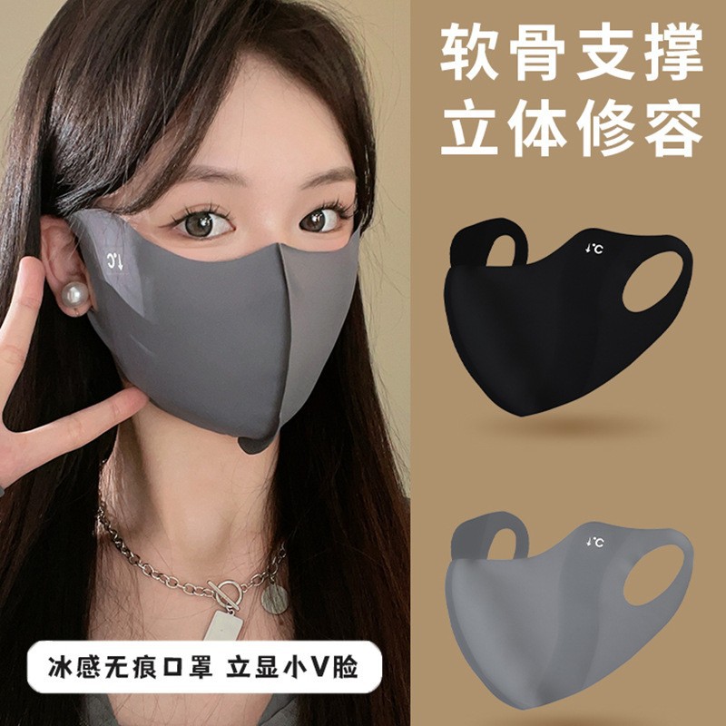 import产品图