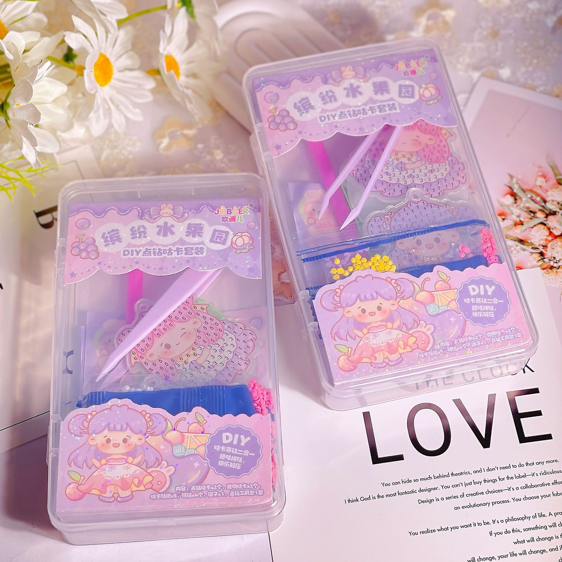 Children's Diamond Picture Goo Card Gift Box Wholesale Jiu Jiu Wonderful Paradise Series Diy Dot Drill Goo Card Sticker Set Specification drawing