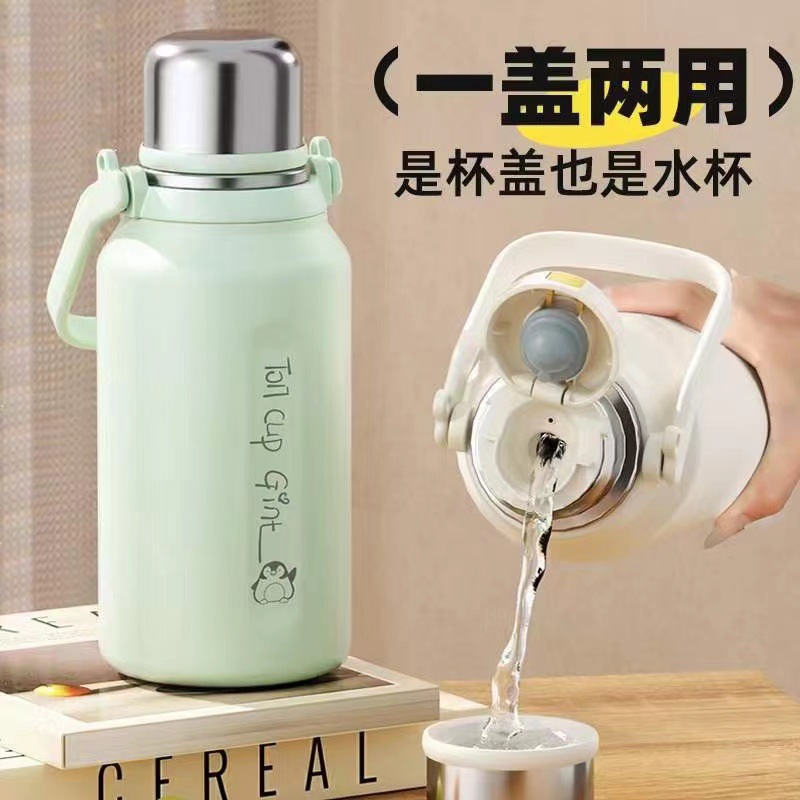 Fashion Creative Multi-Specification Thermal Insulation Pot Simple Fashion High Appearance Level Portable Thermal Insulation Pot Large Capacity Portable Kettle details Picture