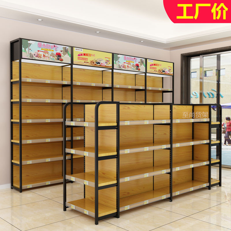 货架/货架元件盒/铝合金槽版展式架/货架带轮子/重型货架仓库白底实物图