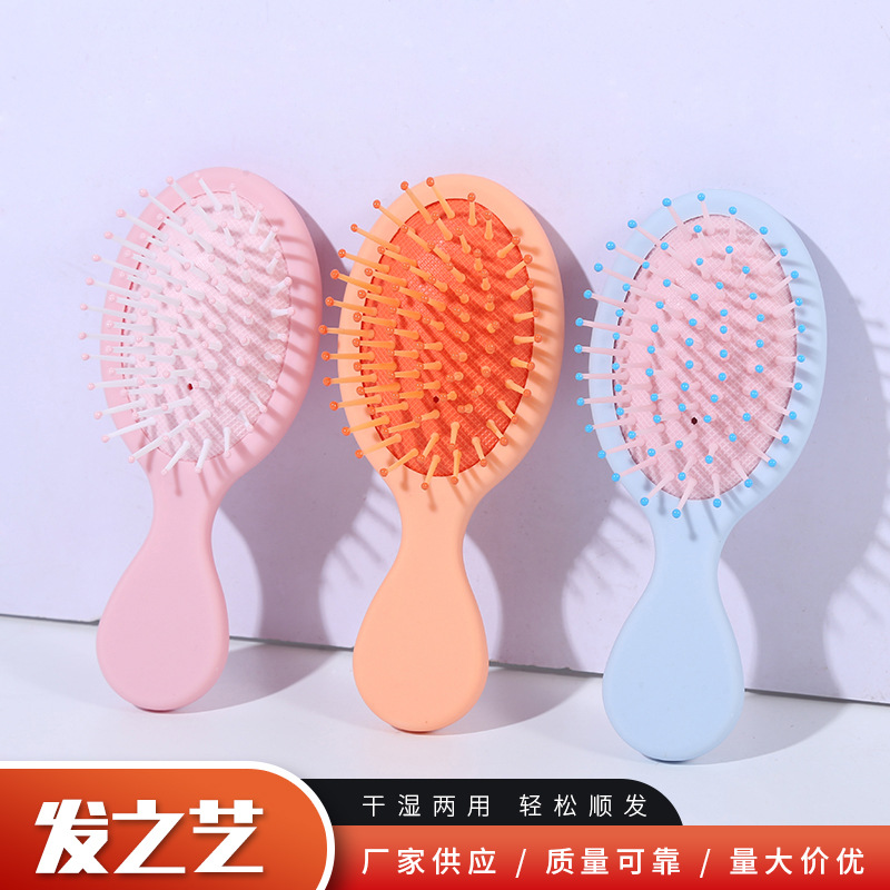 The manufacturer supplies mini small massage combs, portable dry and wet dual-purpose portable small combs, in multiple colors to choose from Specification image