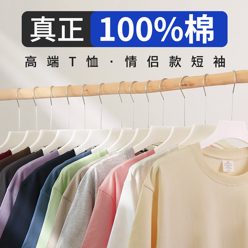 import产品图