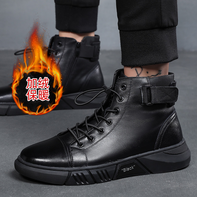 New trendy Martin boots for men in autumn and winter, British men's boots with fleece warmth, high-top men's casual leather boots are now available