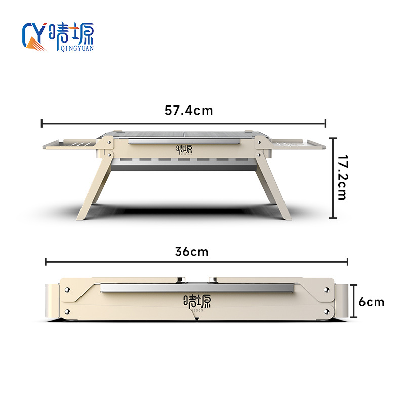 Qingyuan Outdoor Small Barbecue Oven Household Split Ordinary Barbecue Grill Barbecue Stove Portable Application Scenario