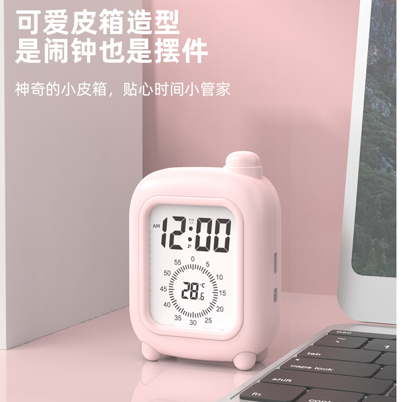 Mini Mini Suitcase Self-Regulatory Visual Timer Small Alarm Clock Dedicated Timing Manager Alarm Clock For Children Learning Specification drawing