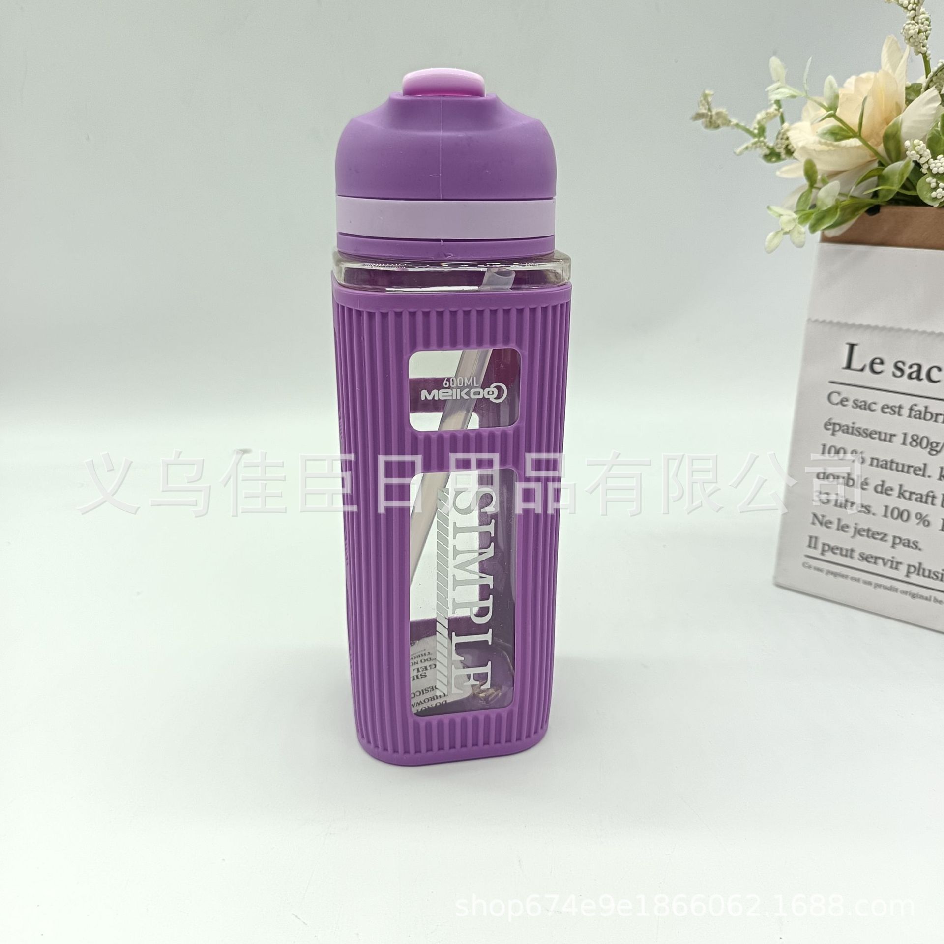 Creative export water cups, folding straw LIDS, hand-held square water cups, men's and women's outdoor sports water bottles, student space cups Specification drawing