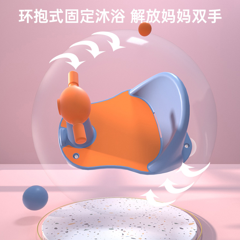 浴网、浴兜实物图