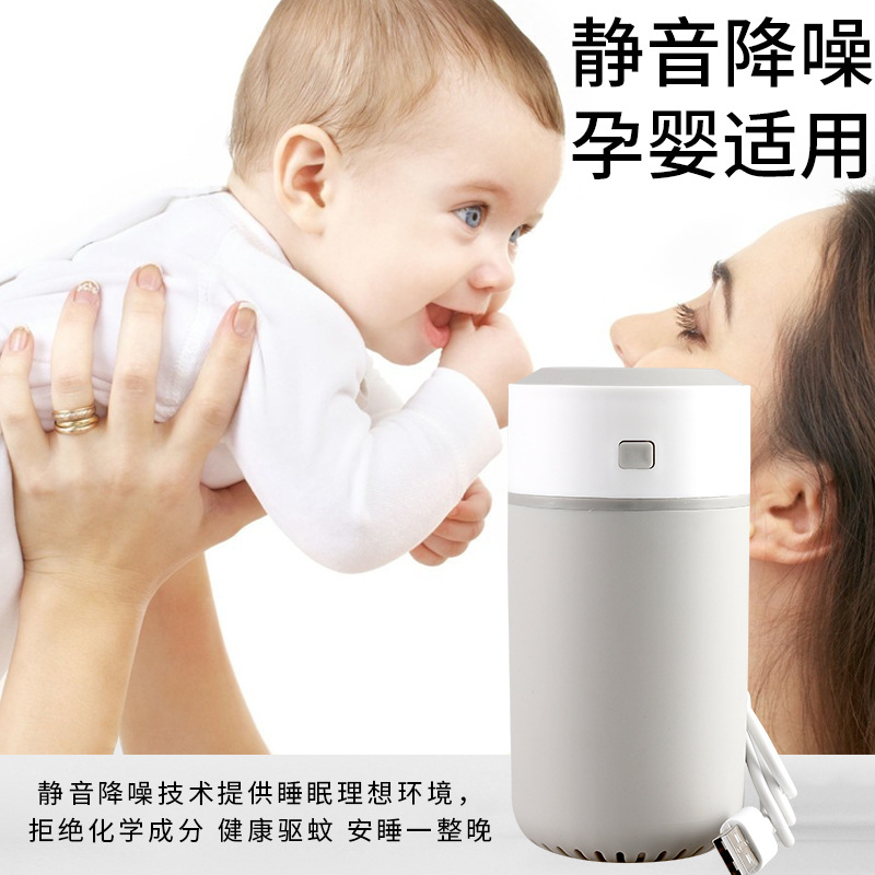 厂家供应 居家日用外出酒店便携USB 电蚊香器 母婴适用加热器详情图4