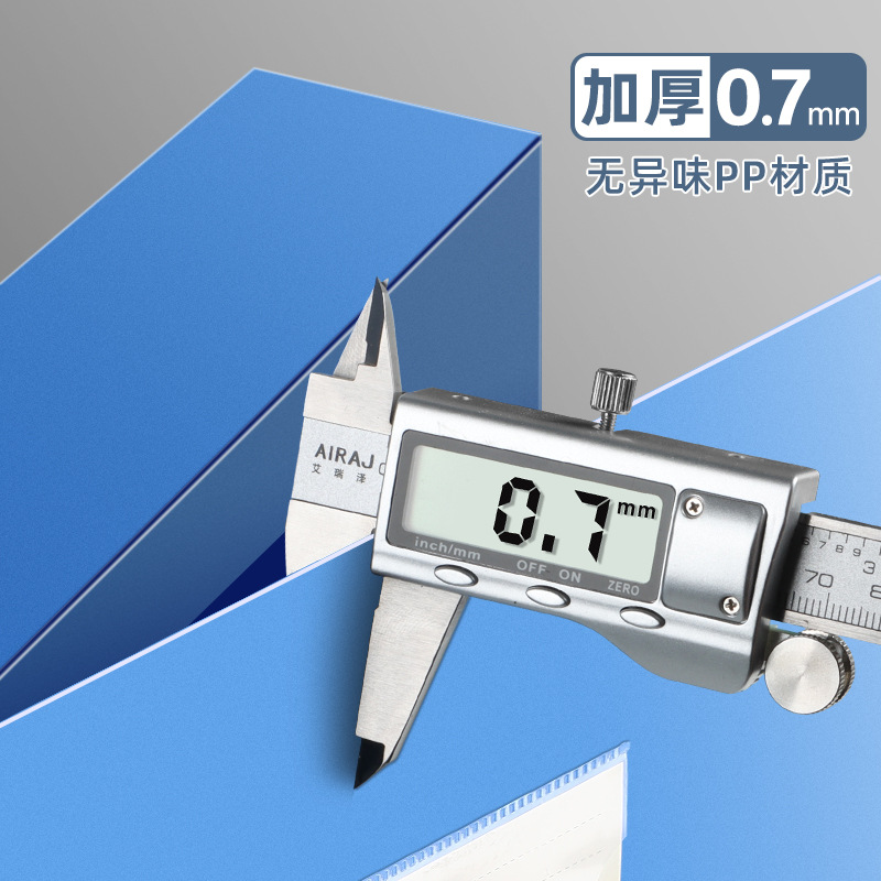 صناديق ملفات A4 ملفات جديدة وسمكها 5.5 CM، صناديق ملفات، 3.5 صناديق ملفات مكتبية Specification image