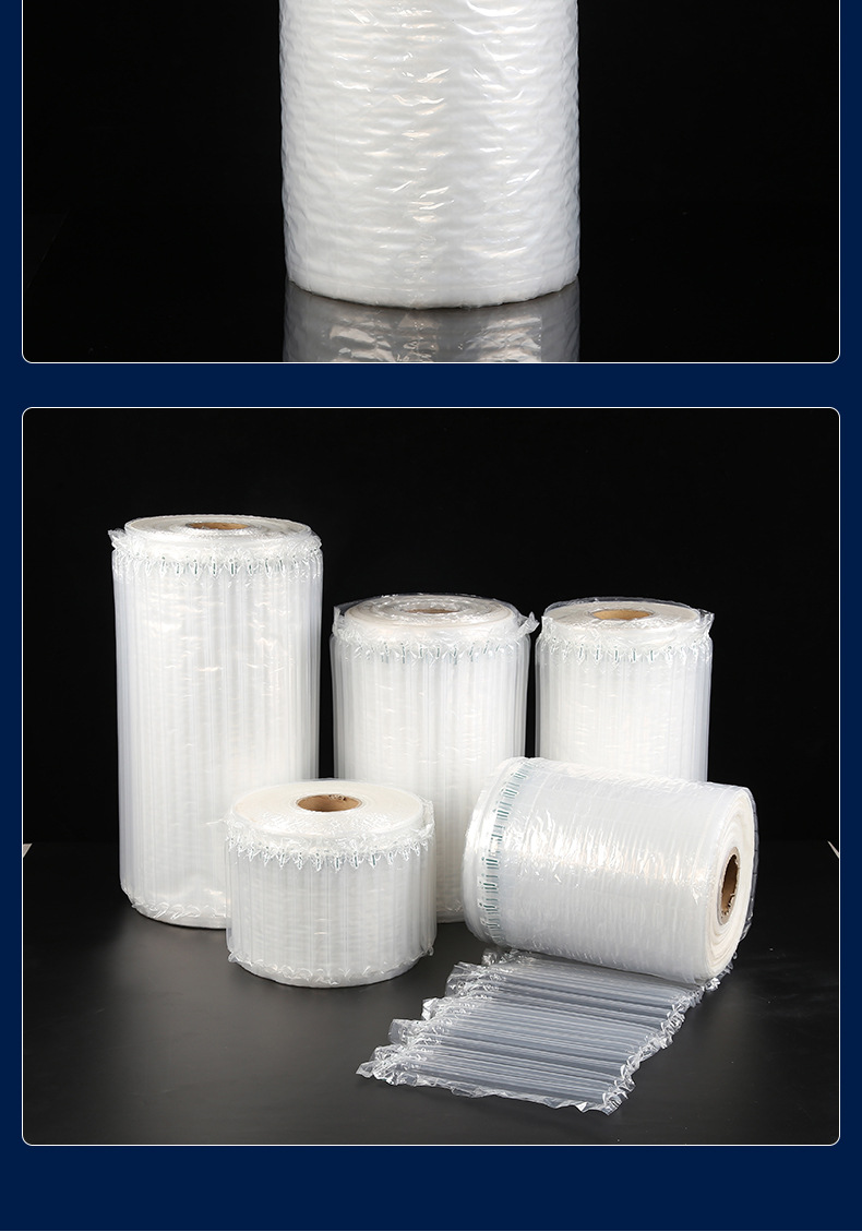 Air column bag shockproof packaging bag, buffer bubble column manufacturer, air column roll material, anti-drop and pressure-resistant, air-filled air column roll pic 12