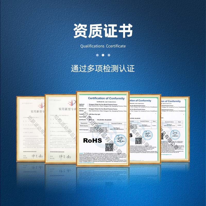 其他分类实物图