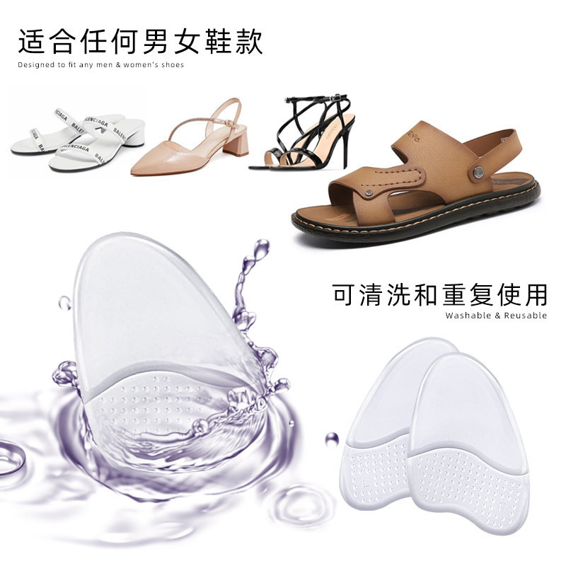 Front heel pad high heel comfort invisible self-adhesive half heel pad details Picture