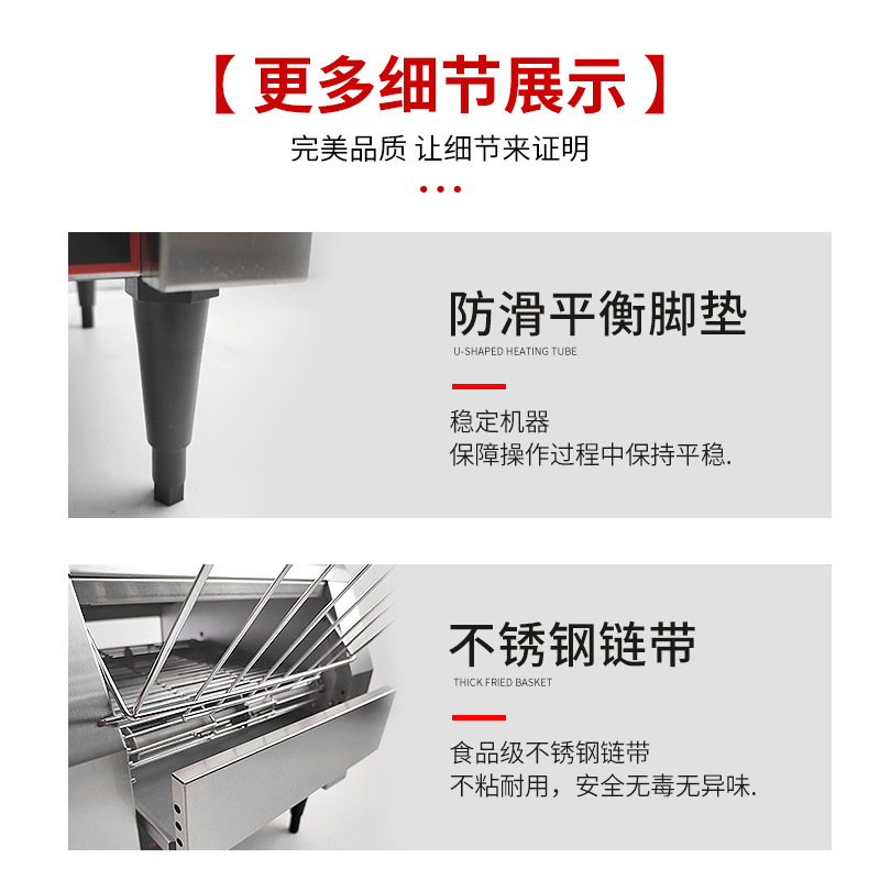 商用烤炉实物图