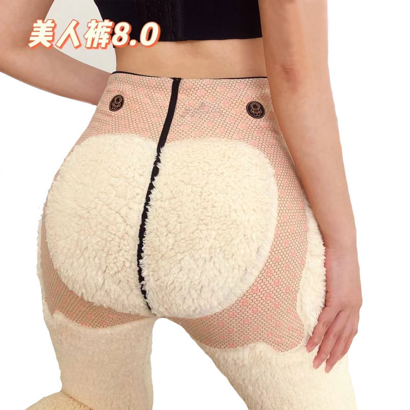 芭比裤云朵绒/鲨鱼裤秋冬保白底实物图