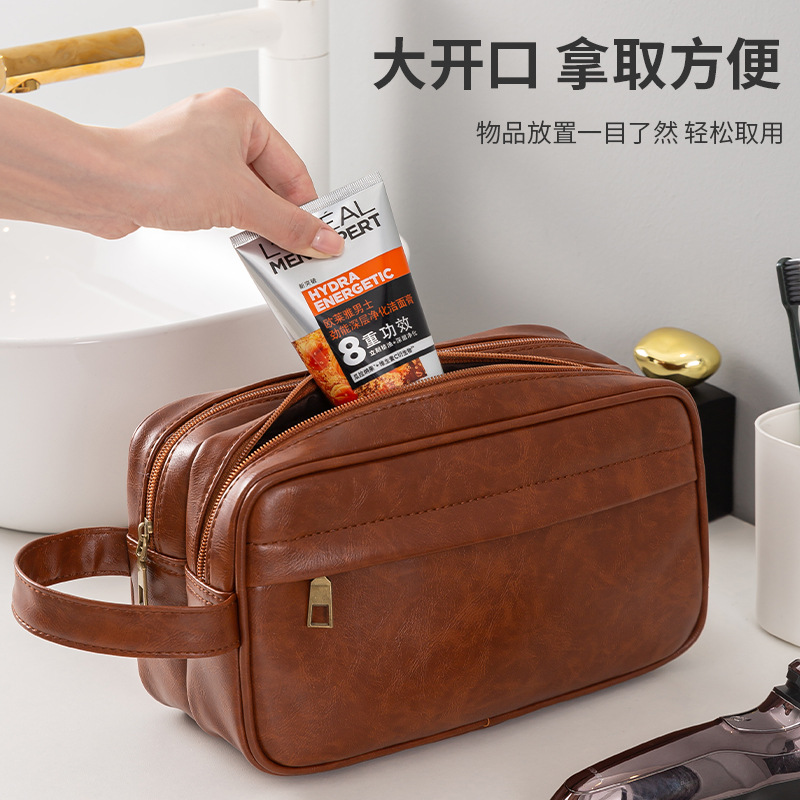 高级感手提化妆包大容量干湿分离收纳包防水户外旅行pu男士洗漱包