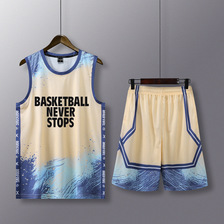 篮球服套装男大学生篮球衣校园比赛训练服运动背心队服团购印字号