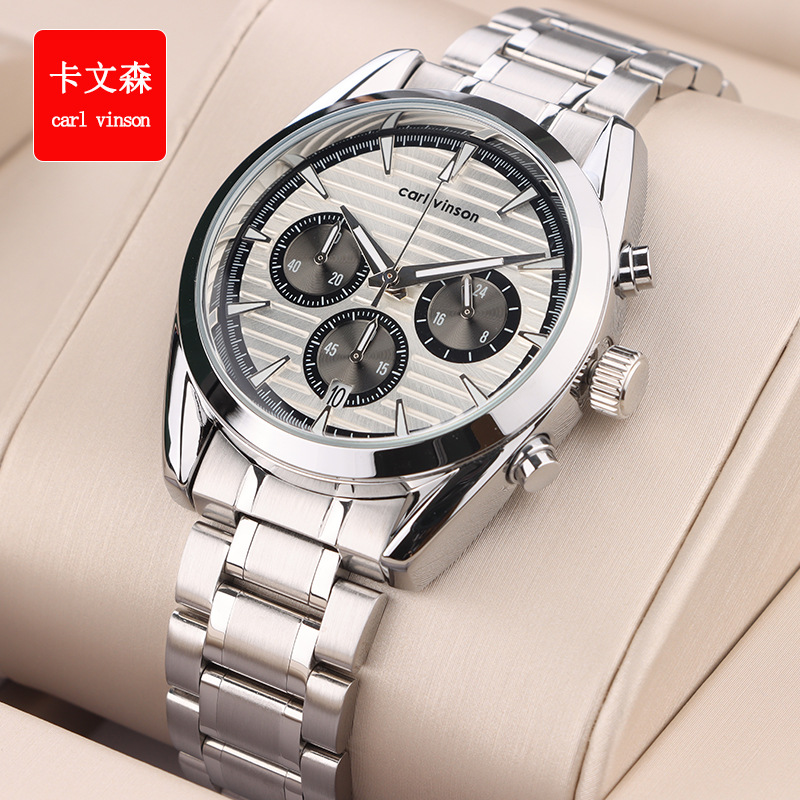 The cross-border best-selling men's watch, a multi-functional waterproof quartz watch, is selling well on Kuaishou live