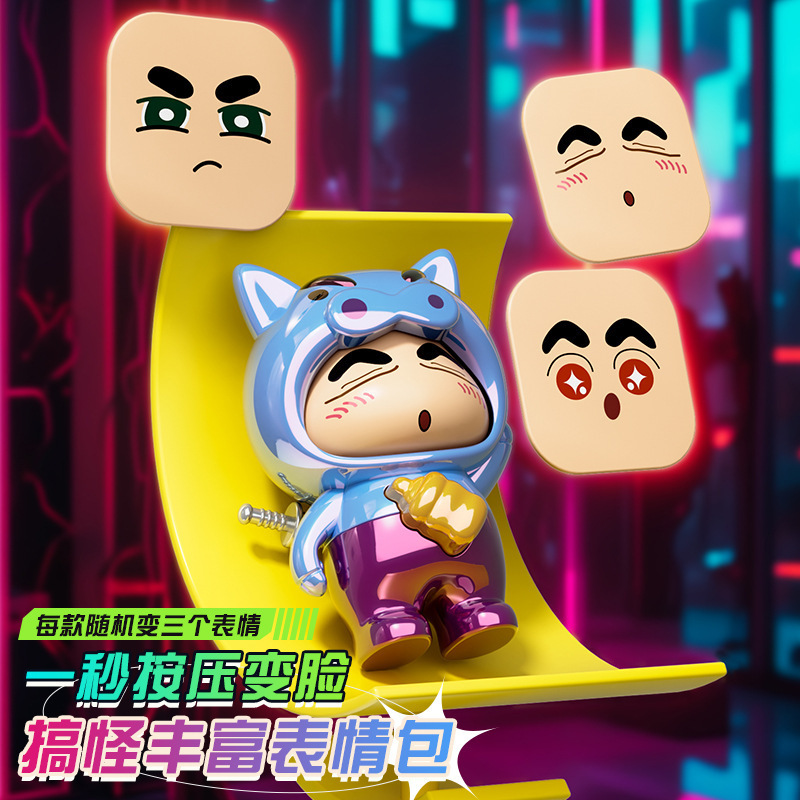 Cross-border explosive crayon small new laser press face changing doll animation model tide play cartoon toys wholesale details Picture