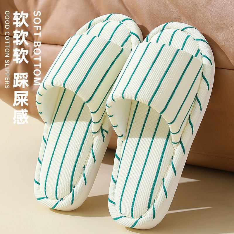 Black and white striped linen slippers for women, spring and autumn indoor home, silent, anti-slip and anti-odor, couple's all-season slippers for men details Picture