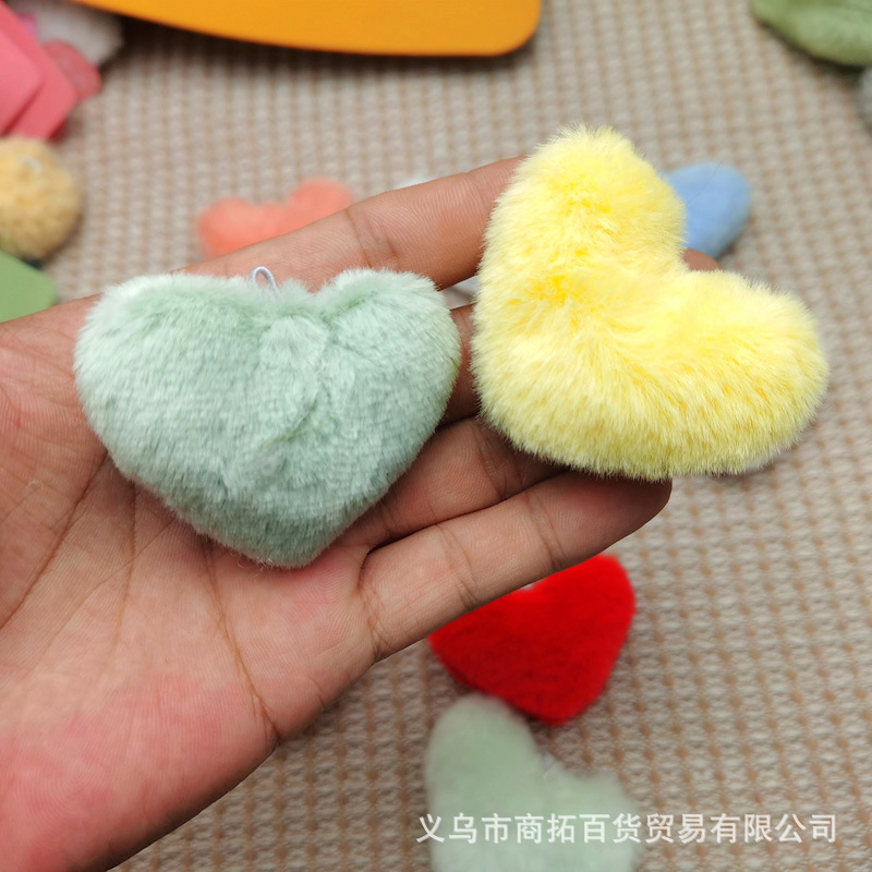 5公分毛绒小桃心形包包服饰配件辅料毛球饰品手工獭兔毛爱心批发