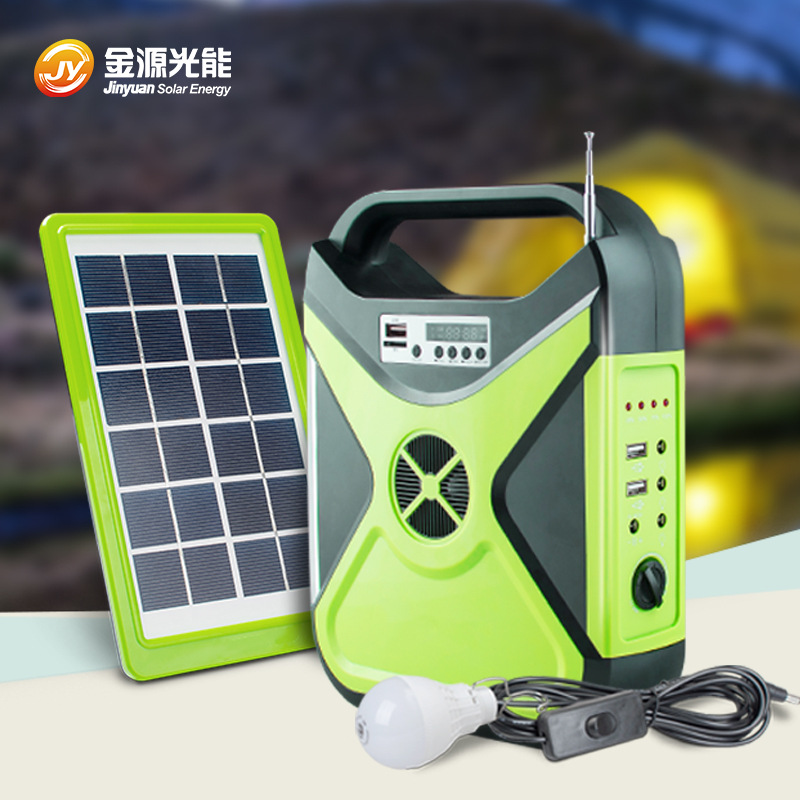 Portable Outdoor Light with Solar Charging and Bluetooth
