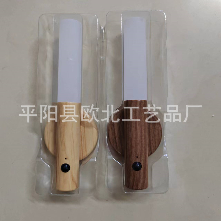 Corridor Intelligent Human Body Sensor Light Led Charging Night Light Staircase Corridor With Human Body Sensor Crystal Light Wall Lamp