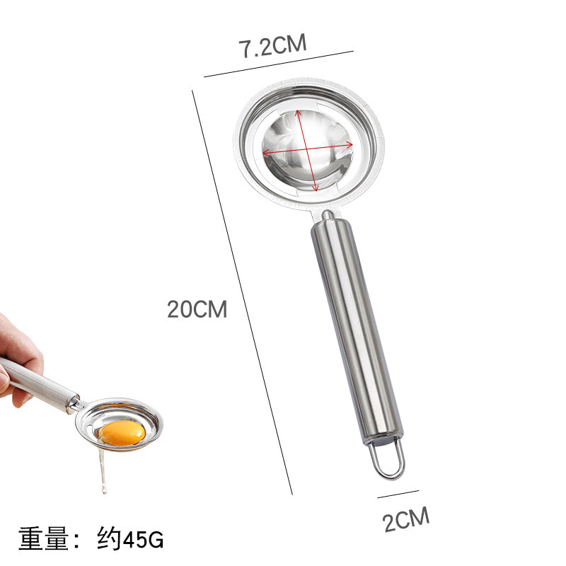 Egg yolk and egg white separator full figure